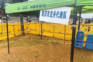 雷竞技应用下载